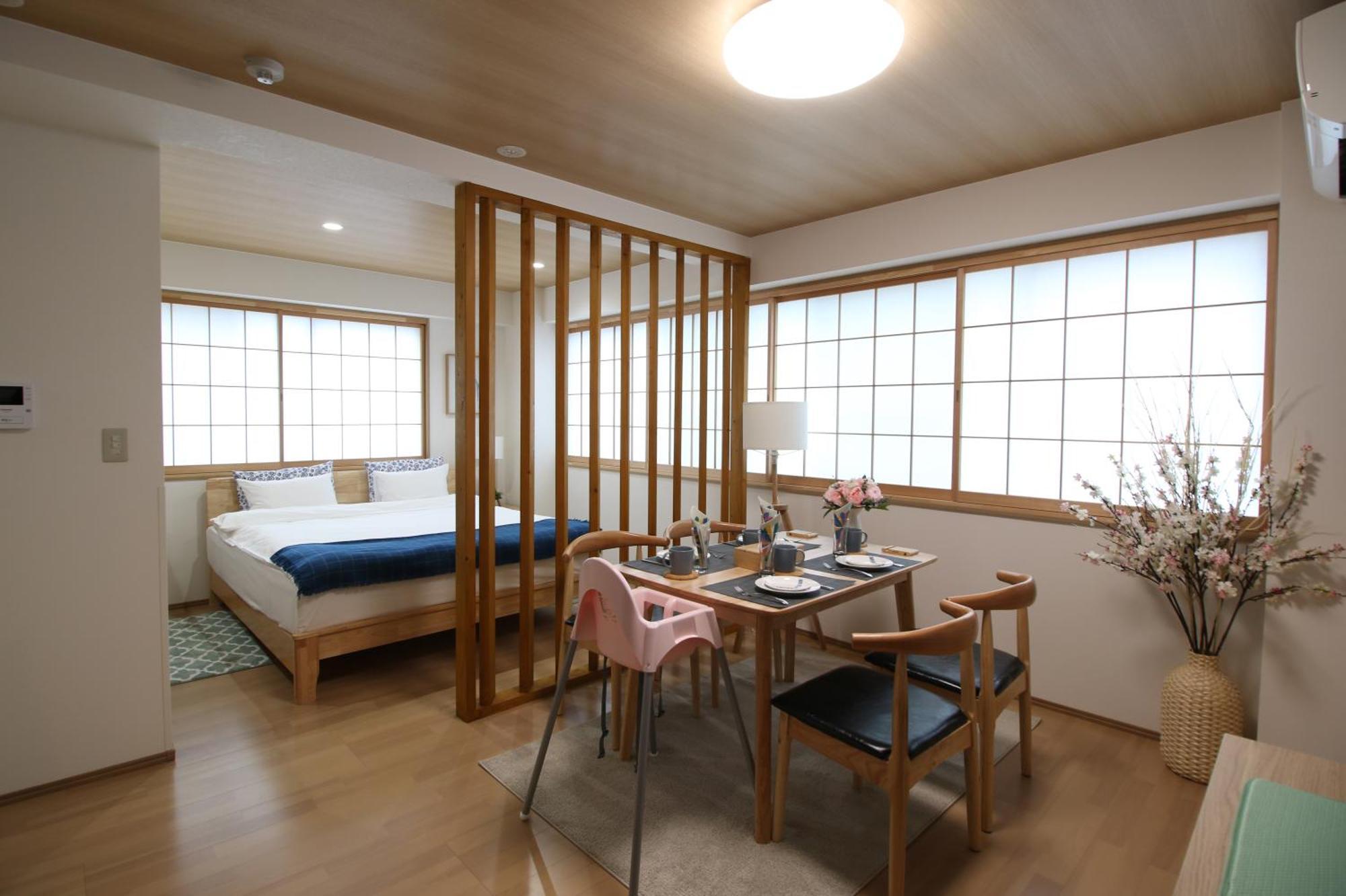 Uhome Suido Apartment Sd Präfektur Tokio Exterior foto
